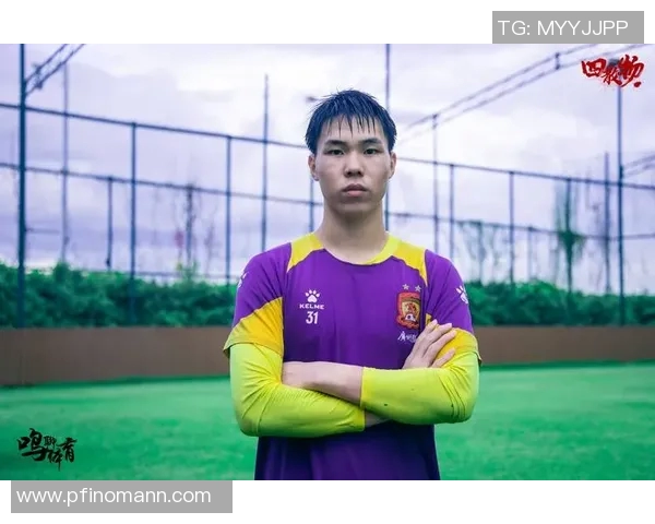 广州足球队个人能力分析与表现评估的深度研究