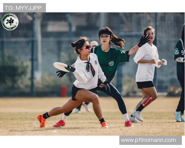 广州飞盘队与深圳飞盘队赛后技术分析与战术复盘探讨 广州飞盘队与深圳飞盘队赛后技术分析与战术复盘探讨