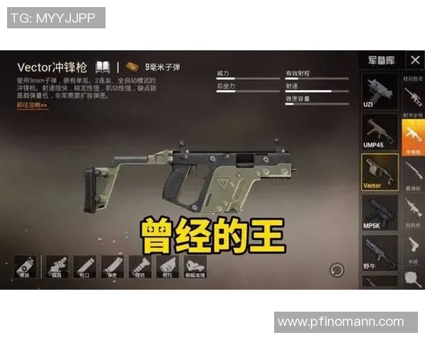 最新和平精英速度排行榜揭晓V5战队强势领跑前十名 最新和平精英速度排行榜揭晓V5战队强势领跑前十名