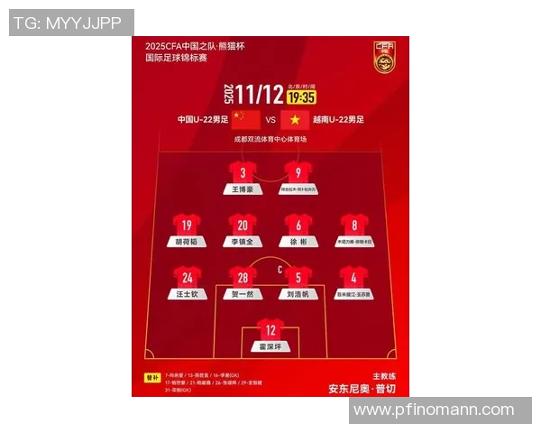 深圳乒乓球队在杯赛积分榜上以86分稳居第一名展现强劲实力