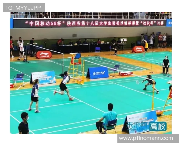 西安羽毛球队在羽毛球节奏排名中创下新高引发热议