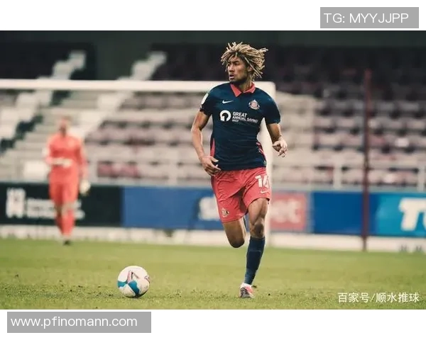 布莱克浦对阵桑德兰比赛结果分析及精彩瞬间回顾