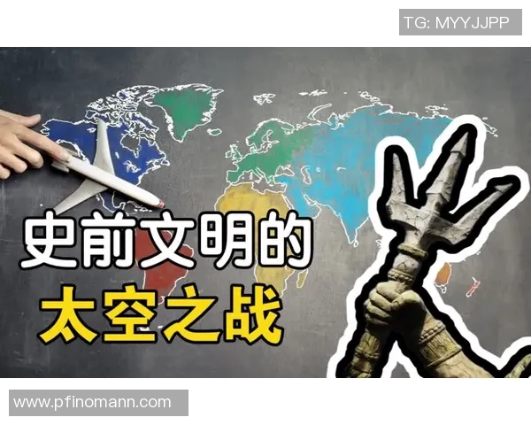 班特列与休姆的巅峰对决谁能在辩论中胜出揭示真理的奥秘