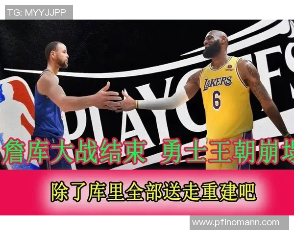 猛龙与勇士对决足彩分析大小分走势及投注建议