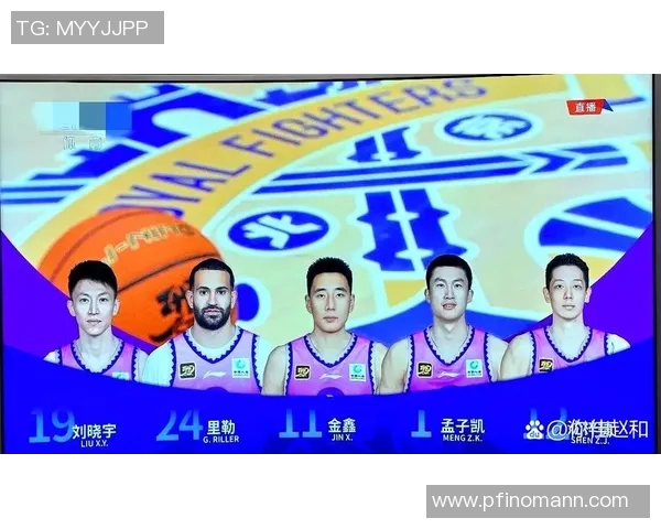 辽宁对北控比赛直播信息及观看渠道详解