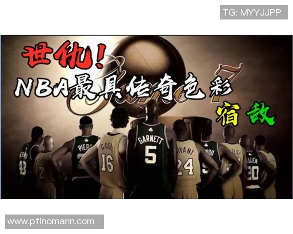 马卡拉与奎托精彩对决直播全程回顾与分析尽在此处