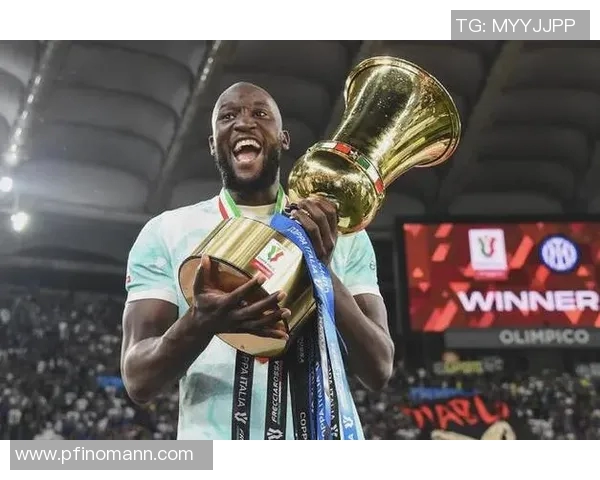 卢卡库重返巅峰之路：从失落到辉煌的传奇逆袭故事