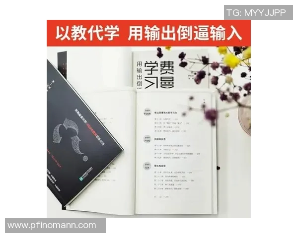 田宇翔的成长之路与奋斗历程探秘：从平凡到卓越的励志故事