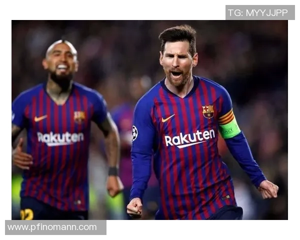 皇家社会与巴萨对决前瞻分析及比赛结果预测探讨