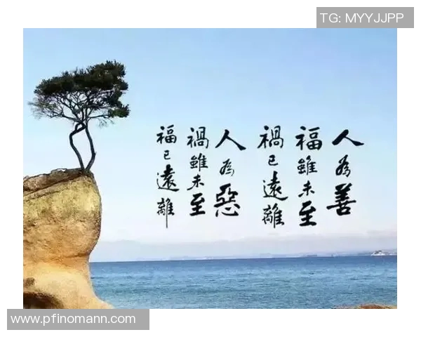 高尚之心照亮人生旅程追求真善美的精神力量与价值观念