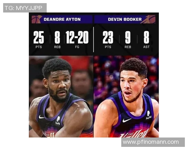 公牛与独行侠对决前瞻分析及比赛结果预测详解 公牛与独行侠对决前瞻分析及比赛结果预测详解