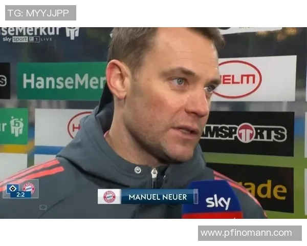 诺伊尔重伤缺席赛季拜仁迅速求援德赫亚救急 诺伊尔重伤缺席赛季拜仁迅速求援德赫亚救急