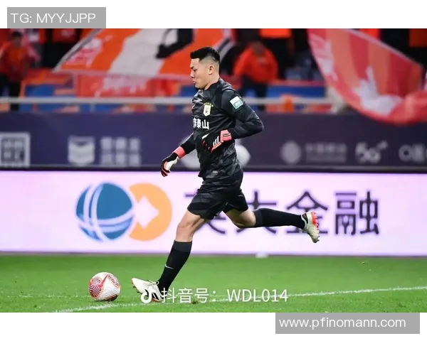 鲁能泰山与上海绿地的激烈对决展现中超联赛的精彩与魅力 鲁能泰山与上海绿地的激烈对决展现中超联赛的精彩与魅力