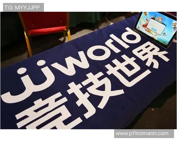 JJ斗地主重庆队与广东队巅峰对决谁能笑到最后精彩赛事即将上演