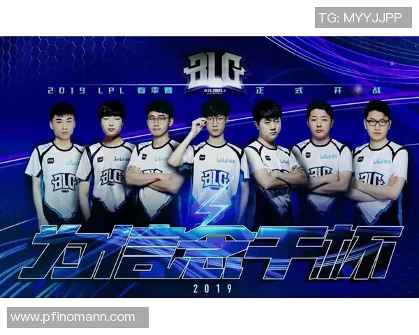 BLG战队在CSGO中的实力分析与未来发展展望