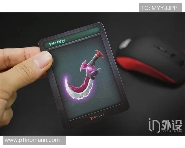 DOTA2装备选购指南:如何选择适合你的游戏鼠标技巧与推荐 DOTA2装备选购指南:如何选择适合你的游戏鼠标技巧与推荐