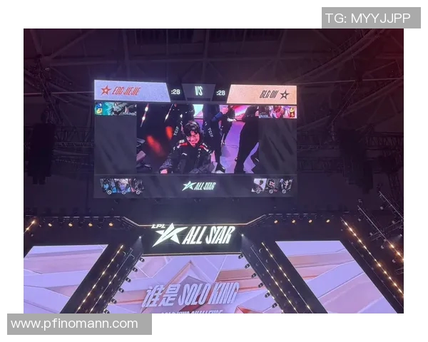 全明星赛特别报道：EDG战队从崛起到辉煌的成长历程揭秘