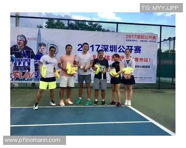 团结一心共追梦杭州网球队的团队协作与成长之路