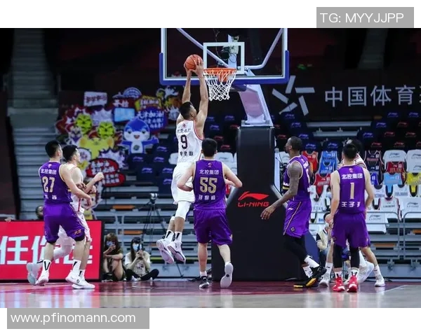 山东对阵广东东莞精彩直播全程回顾与赛后分析