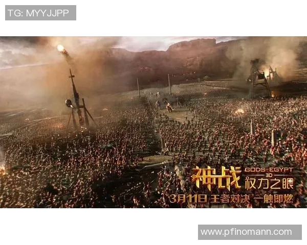 科特卡与迈帕激战正酣谁能在这场较量中脱颖而出 科特卡与迈帕激战正酣谁能在这场较量中脱颖而出