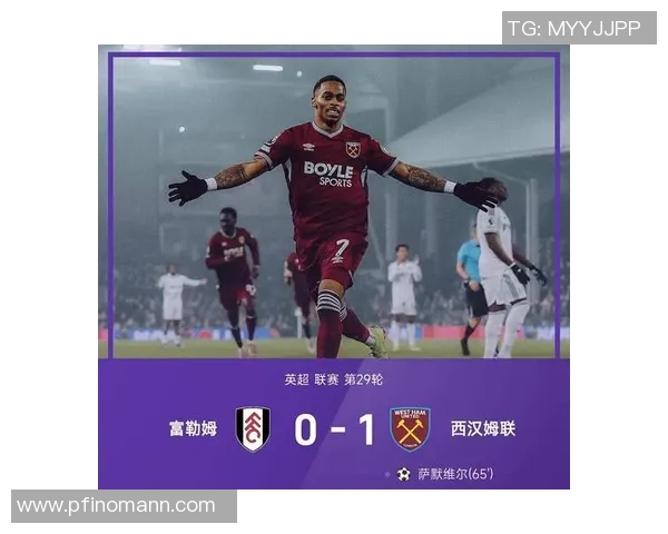 维拉主场迎战诺维奇争夺英超宝贵积分精彩对决即将上演