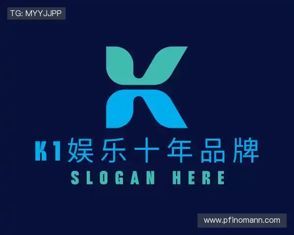 了解k1十年体育品牌